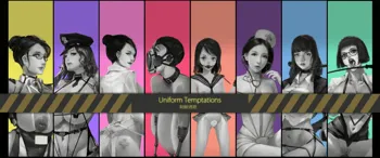 Uniform Temptations, ไทย