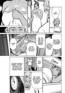 The Irresistible True Sex Stories Chapter 13 (decensored), English