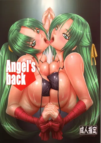 Angel's back, English