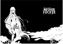 Mother Fucker, 中文