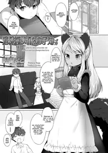 Kahogo Maid no Kokoro Ko Shirazu | An Overprotective Maid's Unknown Affection, Español