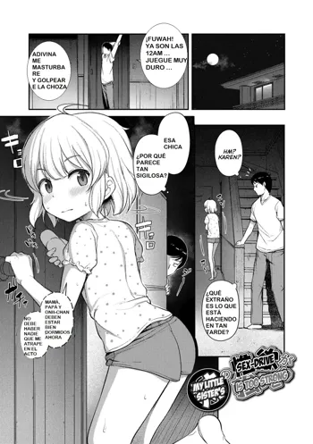 Imouto no Seiyoku ga Tsuyosugiru | My Little Sister's Sex-Drive Is Too Strong