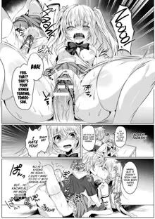 Kirara Kirara NTR Mahou Shoujo wa Kawatteiku.. THE COMIC Ch. 1 | Kirara Kirara NTR: The Magical Girl is Transforming... Ch. 1, English