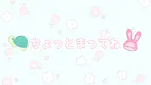 催眠で家族がHなちゅーばー生活～催眠導入編～, 日本語