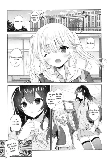 Tomodachi no Owarikata Ch. 1, Español