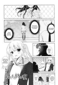 Tomodachi no Owarikata Ch. 2, Español