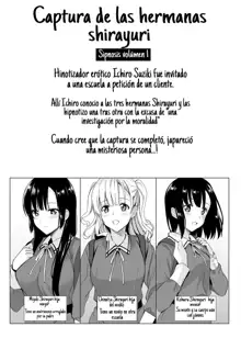 Shirayuri Shimai Kouryaku 2 | SHIRAYURI SANSHIMAI KOURYAKU PARTE 2, Español