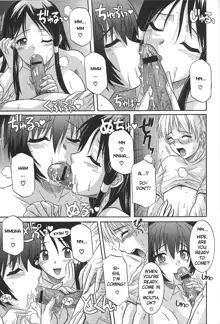 Ane no Ana - An elder sister's lewd cavity Ch. 1, English