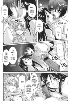 Ane no Ana - An elder sister's lewd cavity Ch. 1, English