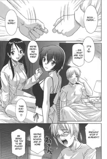 Ane no Ana - An elder sister's lewd cavity Ch. 1, English