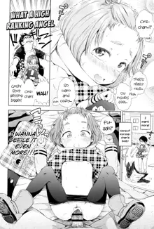 Puchi Love Kingdom, English