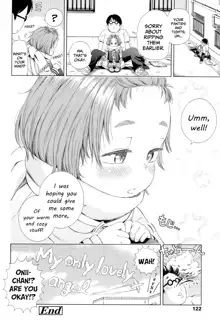 Puchi Love Kingdom, English