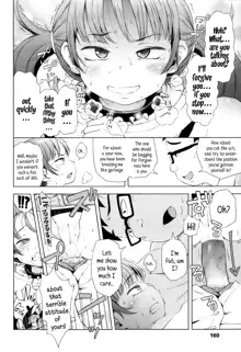 Puchi Love Kingdom, English