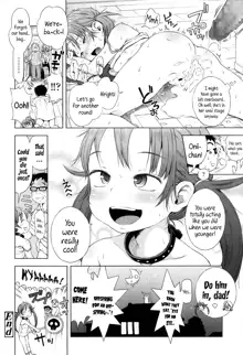 Puchi Love Kingdom, English