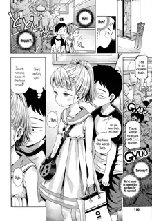 Puchi Love Kingdom, English