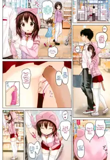 Osanpo Daisuki -Imouto to Issho. episode 3- | I love walks! -Together with my Sister. episode 3-, English