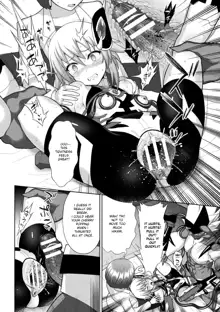 Kousou Senki Christia Ch. 2 | Shining Warrior Christia Ch. 2, English