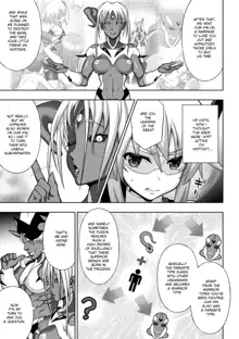 Kousou Senki Christia Ch. 2 | Shining Warrior Christia Ch. 2, English