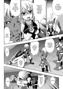 Kousou Senki Christia Ch. 2 | Shining Warrior Christia Ch. 2, English