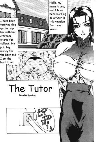 The Tutor, English