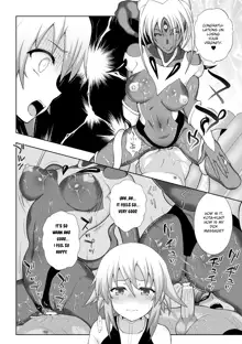 Kousou Senki Christia Ch. 3 | Shining Warrior Christia Ch. 3, English