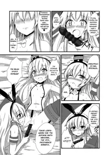 Kuubo Wo-Kyuu-chan no Shimakaze Yuri Dorei Choukyou ~3P Choukyou Hen~ | Тренировка Юри-рабыни Шимакадзэ. ~Групповая тренировка~, Русский