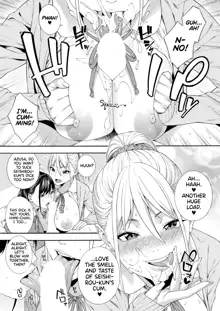 Fellatio Kenkyuubu Ch. 2 | Blowjob Research Club Ch. 2, English