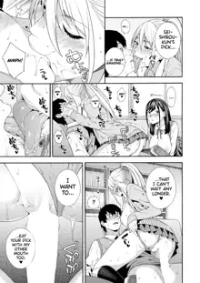 Fellatio Kenkyuubu Ch. 2 | Blowjob Research Club Ch. 2, English