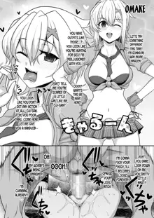 Symphogear no Usui Hon 2, English