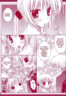 Ojou-sama niwa Otona no Candy o, English