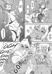 Minotaur Musume Marunomi, English