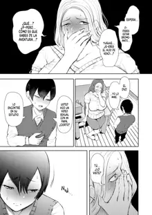 Mukashi no Uwaki Aite no Ko ga Jitsu wa Watashi no Musuko no Doukyuusei de - El Hijo de mi Ex-Amante es el Amigo de mi Hijo, 日本語