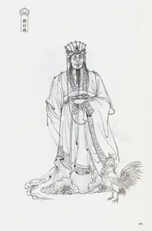 西游神魔画谱 李云中绘, 中文