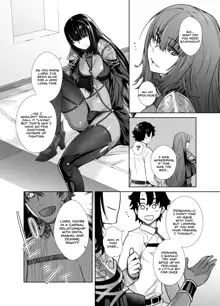 HEAVEN’S DRIVE 8, English