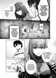 HEAVEN’S DRIVE 8, English