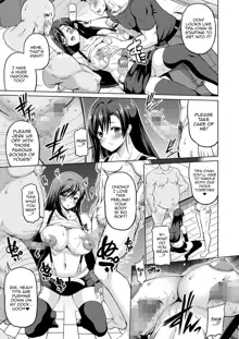 Gensou Kyonyuu 2 | Big Breasted Fantasy 2, English