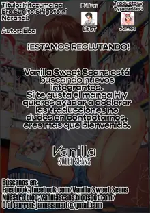 [EBA] (Hitozuma ga Ero Sugite Shigoto ni Naranai!) [Spanish] [Vanilla Sweet Scans], Español