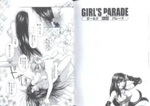 Girls Parade Special 2, 日本語