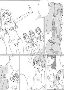 Untitled Precure Doujinshi, 日本語