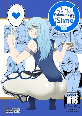 That Time I Got Reincarnated as a Bitchy Slime, English