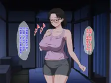 Megane Kyonyuu na Okaa-san to Yojouhan de Noukou Sex, 中文