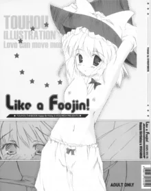 Like a Foojin!, 日本語