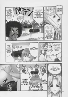 Seven Force: Hellabunna Giant Comics 33, English