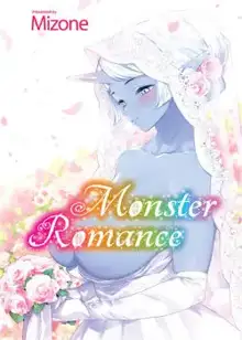 MONSTER ROMANCE, Español