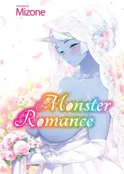 MONSTER ROMANCE