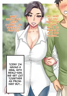 Futari no Oba-san ~ Hahaoya no Shimai to Ii Kanji ni Natte Nakadashi Nama Sex! 2, English