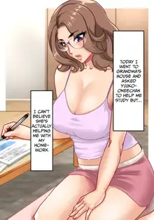 Futari no Oba-san ~ Hahaoya no Shimai to Ii Kanji ni Natte Nakadashi Nama Sex! 2, English