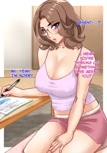 Futari no Oba-san ~ Hahaoya no Shimai to Ii Kanji ni Natte Nakadashi Nama Sex! 2, English