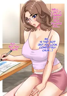 Futari no Oba-san ~ Hahaoya no Shimai to Ii Kanji ni Natte Nakadashi Nama Sex! 2, English