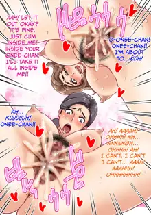 Futari no Oba-san ~ Hahaoya no Shimai to Ii Kanji ni Natte Nakadashi Nama Sex! 2, English